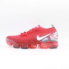 Air VaporMax 2.0 - comprar online