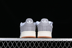 Adidas Campus "Grey White" na internet