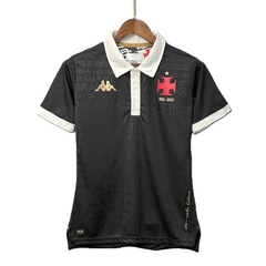 CAMISA VASCO DA GAMA III 23/24 - FEMININA