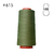 Hilo para coser Xik 120 #0615 Verde Musgo Oscuro