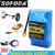 Sofoda 36v 6.0ah recarregavel li-ion bateria de ion de litio para scooter eletrico auto equilibrio hoverboard monociclo - loja online