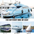 Z 1 pe?a para-choque de barco inflavel, doca marinha, pvc, iate, lancha, barco, acessorios marinhos - comprar online