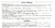 Helice de popa para Tohatsu Mercury Mariner 4Hp 5Hp 6Hp 7.8X9 Parafuso de barco 3 laminas 12 estrias Peca de motor marinho - buy online