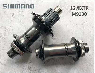 Xtr m9100 hot sale hub