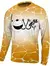 Camisa masculina de manga comprida proteção UV pesca, respirável secagem rápida, suor leve wicking tops, ao ar livre, primavera, verão on internet
