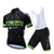 Camisa masculina downhill bicicleta respir?vel camisa motocross roupas esportivas bicicleta com 1 gr?tis - buy online