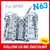 Motor N63 4.4T 8 cilindros Motor Car Acessorio Auto Motoren para BMW X6 750