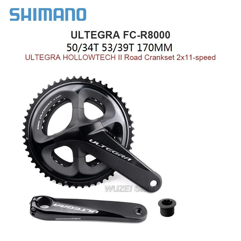 105 ultegra deals