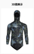 5mm camuflagem wetsuit manga longa fiss?o com capuz 2 pe?as de neoprene submers?vel para homem manter quente ? prova dwaterproof ?gua mergulho terno na internet