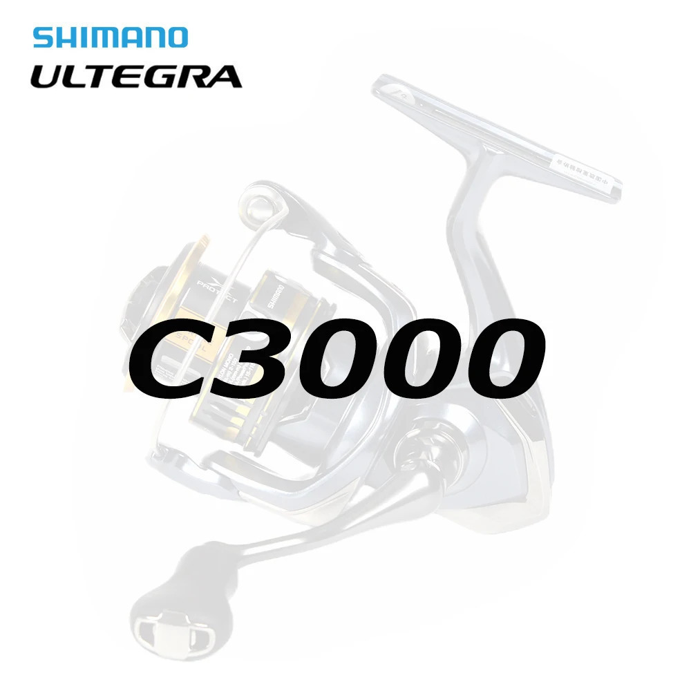Shimano 2021 Original Ultegra girando rolo de pesca 5.1-6.4 3-11 kg Hagane  Gear X