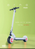 Poderoso dobravel motorizado adulto scooter eletrico scooter hoverboard kickboard amortecedor de pedal ultra-largo - loja online