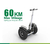 Imagem do ESWING Fabricante Original de Fabrica girope carro eletrico Atacado Hoverboard scooters eletricos de autoequilibrio de duas rodas