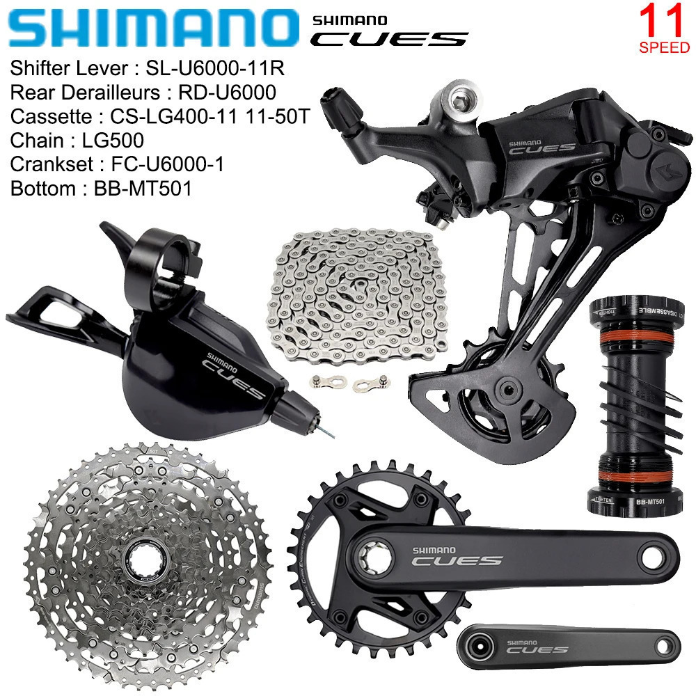 1 x 11 clearance groupset