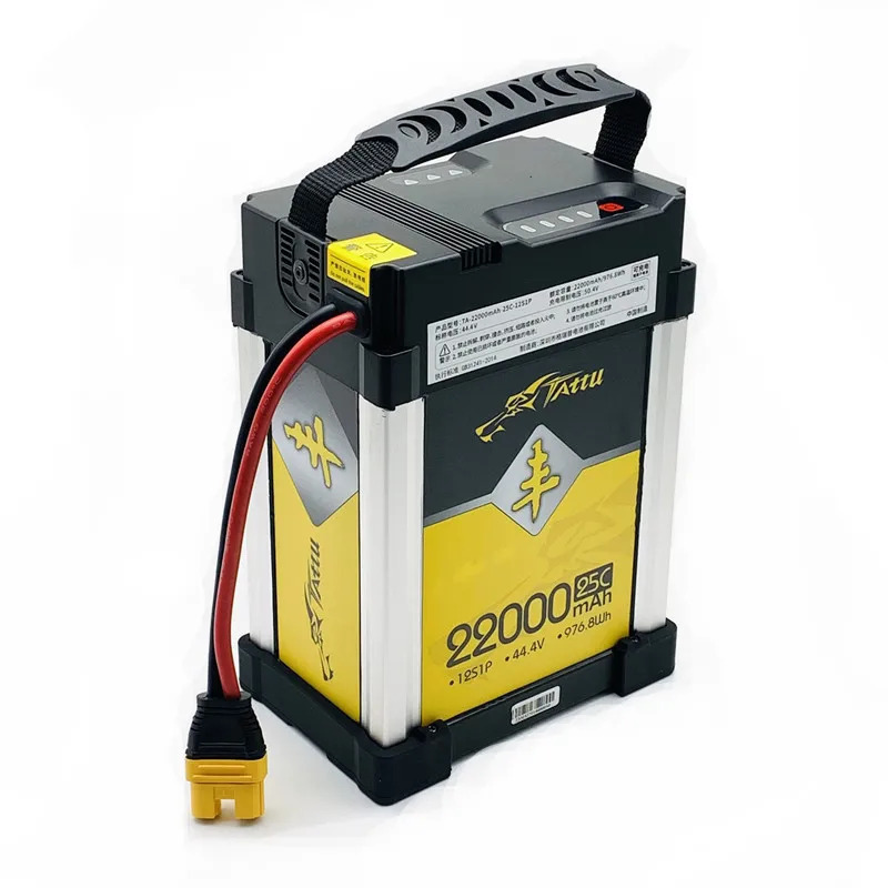 Lipo 22000mah best sale