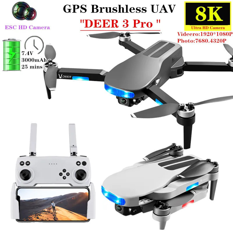 Drone hotsell selfie gps