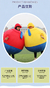 Figura dos desenhos animados traje de futebol basquete personalizado correndo barra gordura bola adere?os gordura terno terno desempenho do jogo traje