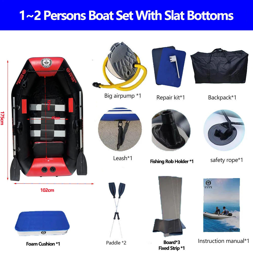 1 Person 175cm Fishing Boat Safety Inflatable Boat 0.7mm Pvc