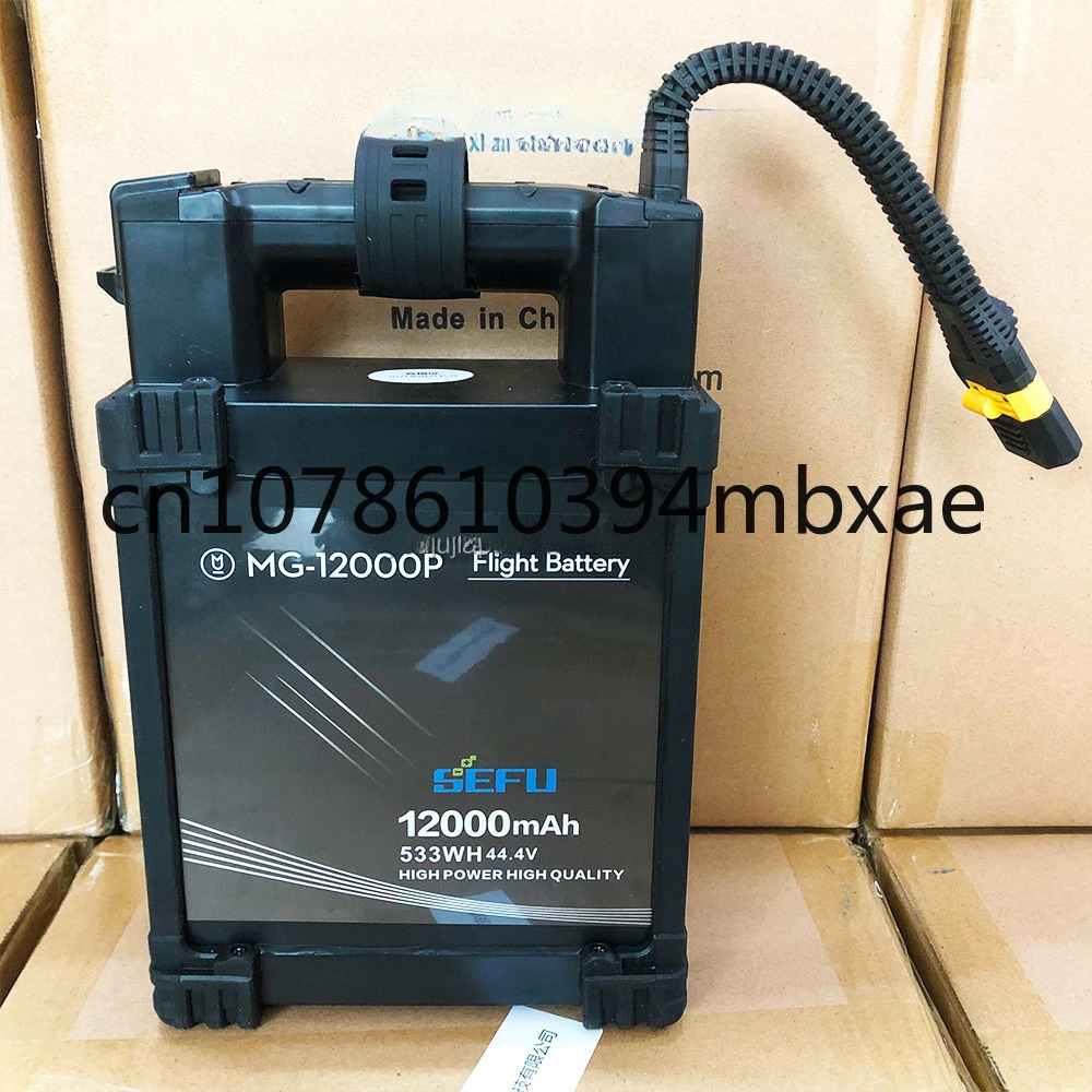 Agras mg1p mg 12000 bateria mg12000p mg 12000p bateria mg 1s