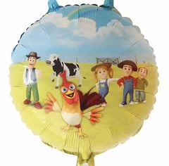 Globo La Granja de Zenón 18"