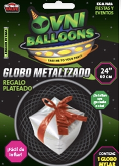 Globo metalizado regalo de navidad 24" - comprar online