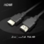 Cable Hdmi 2 Metros Full Hd Para Múltiples Usos - tienda online