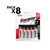 Pila Doble AA Energizer Maxima Duracion Alcalina Pack - BIGSALEONLINE