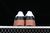 Adidas Gazelle Bold atmos Black White Gum IG1733