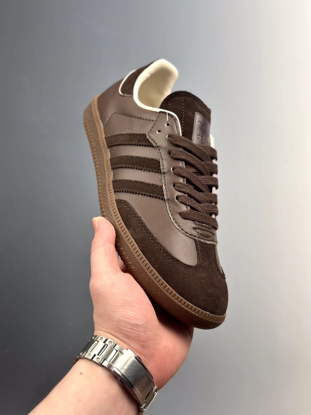 adidas Samba Brown Off White