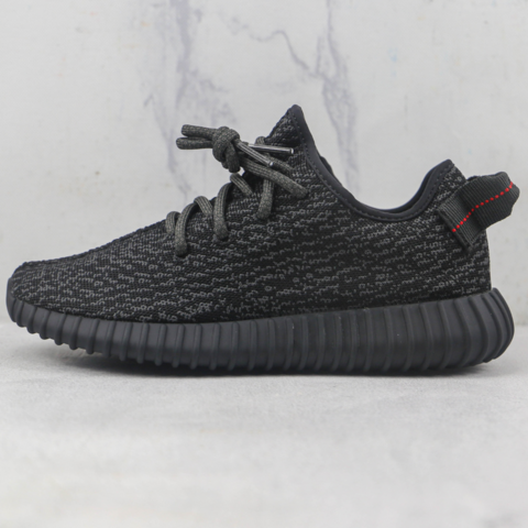 Adidas yeezy boost clearance 350 black