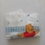 Manta Whinnie The Pooh 0-3 Meses Nueva (15341) - comprar online