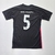 Camiseta de futbol Puma S (21563) - tienda online