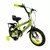 Bicicleta infantil Randers rodado 12 verde flúo - Bebesit