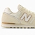 Tênis New Balance 373v2 Bege Feminino Casual na internet