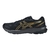 Tênis Asics Gel-Nagoya ST Cinza e Amarelo Masculino Corrida Academia - KALFE