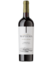 SEPTIMA EMBLEMA CABERNET SAUVIGNON