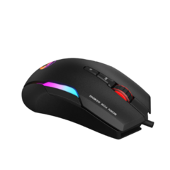 Imagen de Mouse Gaming MARVO G945 10000 DPI Optico RGB