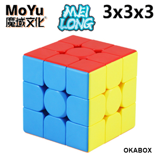 Cubo Mágico Original Profissional Giro Rápido 3x3x3 Moyu