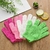 Guantes Exfoliantes Corporales