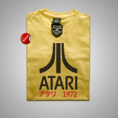 Atari / 1972