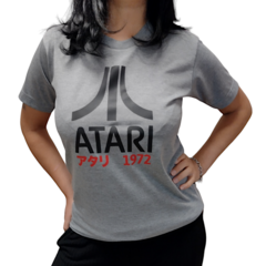 Atari / 1972 en internet