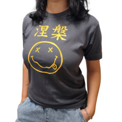 Nirvana Smiley / Japan Logo en internet