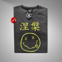 Nirvana Smiley / Japan Logo