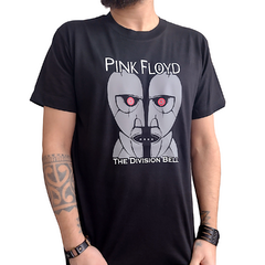 Pink Floyd Division Bell - comprar online