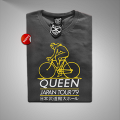 Queen / Japan Tour 79 Logo