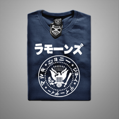 Ramones / Japan Logo en internet