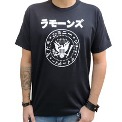 Ramones / Japan Logo - tienda online