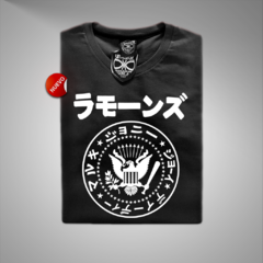 Ramones / Japan Logo
