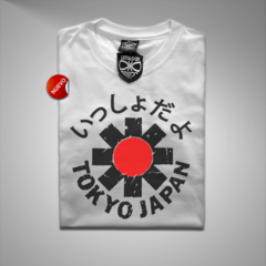 Red Hot Chili Peppers / Tokyo Japan Logo