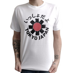 Red Hot Chili Peppers / Tokyo Japan Logo en internet