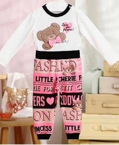 Conjunto bebe petit cherie 2022